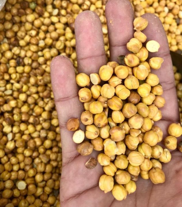 Roasted Chana Without Shell 250 gram magz ,maghaz , magaz Chana( Bhunnay Chanay , Chickpeas without Chilka)