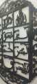 3D Islamic Wooden Wall Art with Lohe Qurani Calligraphy for Home Decor. 
