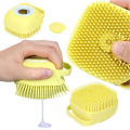 Silicone Massage Bath Brush Liquid Soap Dispenser. 