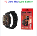 i10 Ultra Max Smart Watch Series 9  Bluetooth Calling SmartWatch 2.19 HD Display 49mm Size Sports Fitness With Game. 