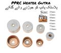 PPR Heater Machine die head (ALL SIZES AVAILABLE) PPR Heater Machine parts Ppr Heater Gutky. 
