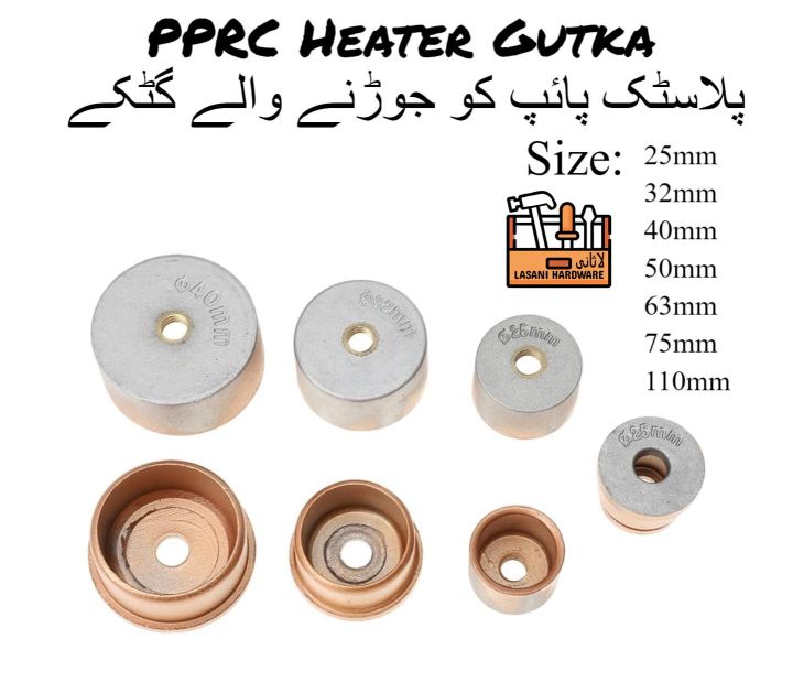 PPR Heater Machine die head (ALL SIZES AVAILABLE) PPR Heater Machine parts Ppr Heater Gutky