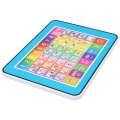 Educational Tablet for Kids - Touch Screen Musical Educational Tab for Kids PAD for Kids. 