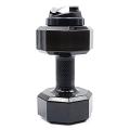 75 Oz (2.2 L) Dumbbell Shaped Water Bottle | Big Capacity | BPA Free | Flip Top Leak Proof lid. 