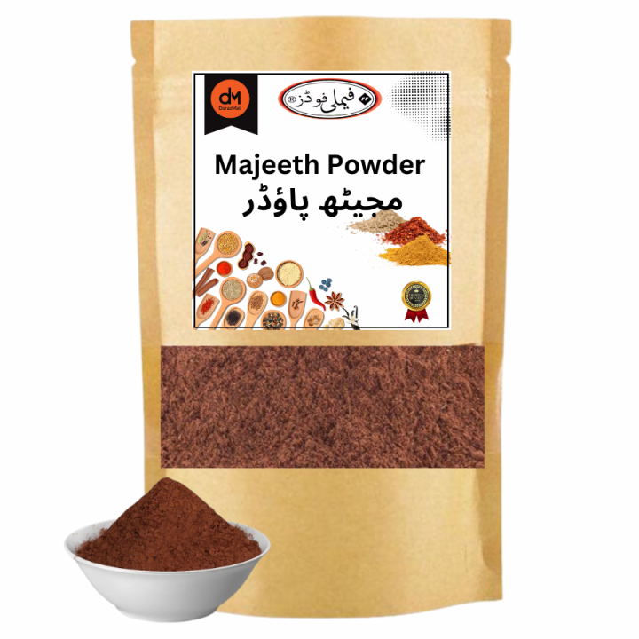 Manjistha Powder - مجیٹھ پاؤڈر - Majeeth Powder - 50 Grams