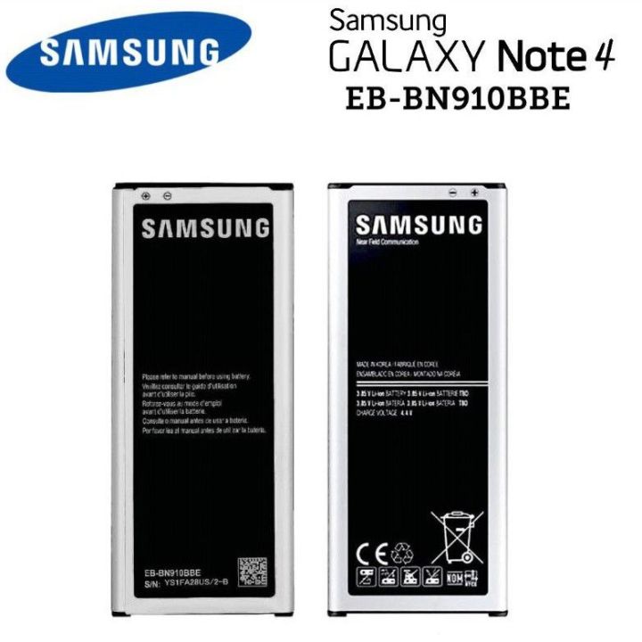 SAMSUNG%20Note%204%20N910%20Battery%20Replacement%20EB-BN910BBE%20Battery%20with%203220mAh%20Capacity%20_%20Black%20-%20Image%204