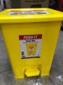 15 Litres Commercial/Household Pedal Dustbin. 