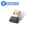 Bluetooth Csr 4.0 Dongle 2.0 Usb Wireless Adapter For Laptop And Pc 5.0. 