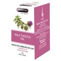 𝗛𝗘𝗠𝗔𝗡𝗜 𝗟𝗜𝗩𝗘 𝗡𝗔𝗧𝗨𝗥𝗔𝗟 - MILK THISTLE OIL 30ML. 