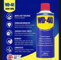 WD40 Antirust Spray Lubricant - 330ml | Made in UK | Multiuse: Rust Remover, Grease & Grime Cleaner, Moisture Displacer | Protects Metal Surfaces, Anti-Rust Formula | Imported". 