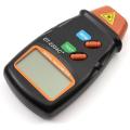 Cittatrend RPM Meter Professional LCD Digital Tachometer [Energy Class A]. 