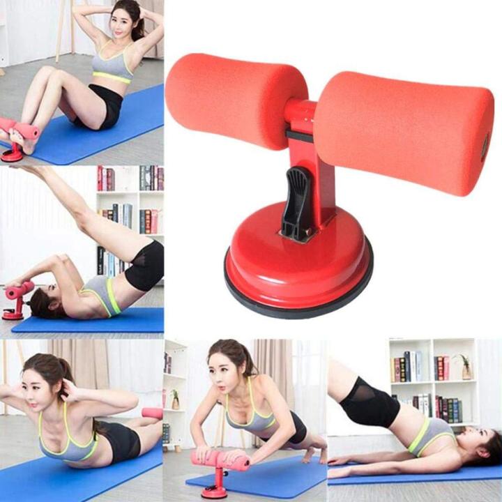 Suction Sit-Up Bar