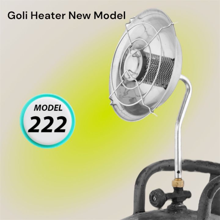 Goli Heater New Model-222 High Quality - Goli wali heater - LPG Gas Heater Price