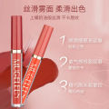 MUGELEEN Cross-border Non-Stick Cup Lip Gloss Set Matte Lip Gloss 10 Packs Foreign Trade Liquid Lipsticks European and American Makeup. 