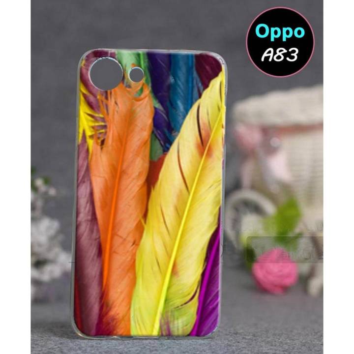 Oppo A83 Cover - Floral Cover