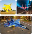 Rc Flying Plane, Model HW-33 Fighter Jet, Material EPP Foam, Colour Red, Blue and Yellow, For Kids. 