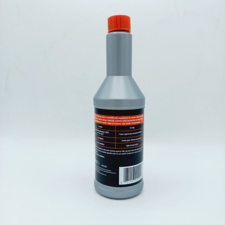 STP%20Power%20Steering%20Fluid%20350ML%20-%20Image%203