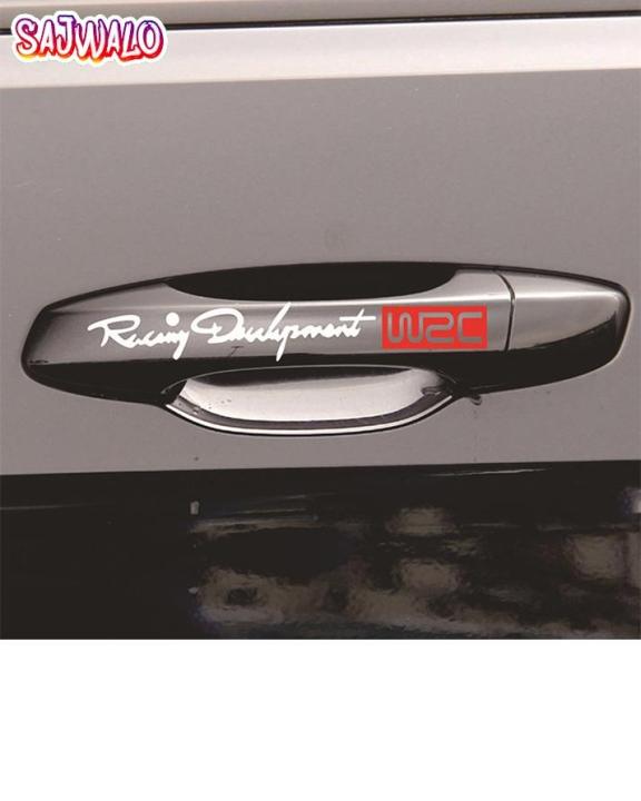 Racing Development WRC Sticker - For Car Handles (4pcs)