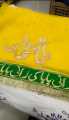 BABA KI RANI Mehndi Mayo mayon with Groom Name Customization Bridal Net Fancy Dupatta Wedding Nikah Party - RED - Fine Tailored Stitch Nikkah Duppatta For Shadi Qubool Hai Lace Dupata For Girls Women Traditional Embroidery Dupatta. 