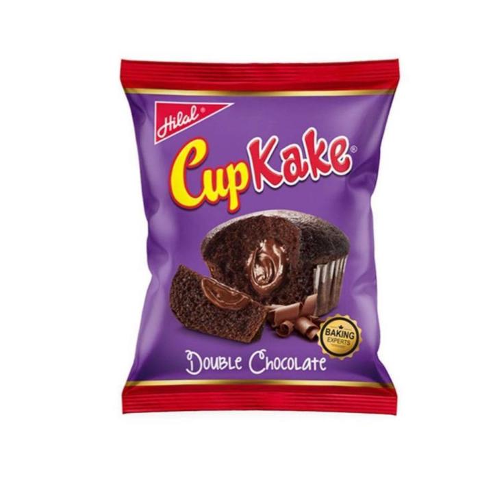 Hilal Double Chocolate Cup Cake 12 pcs/ box