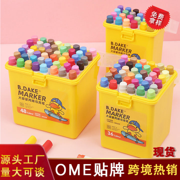 Little Yellow Duck Acrylic Marker 48 Colors Children's Creative DIY Watery Soft Head Acrylic Pen Opaque Paper Color Brush