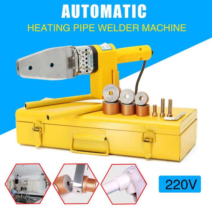 High Quality 220V 600W Temperature Controlled Automatic Heating PPR PE PP Meter Tube Pipe Welding Machine + 3 Heads Kits Instrument With Box