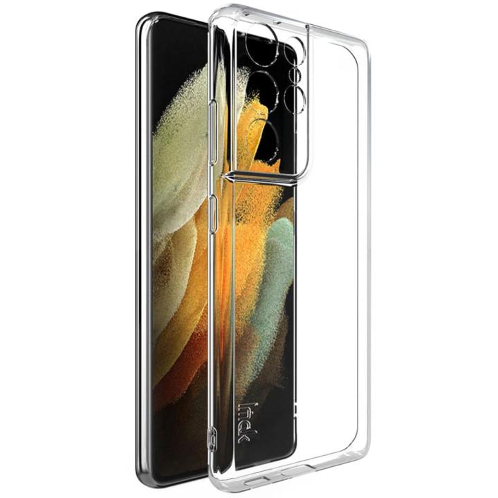 Samsung Galaxy S20 ultra Phone Soft Transparent Back Cover Case