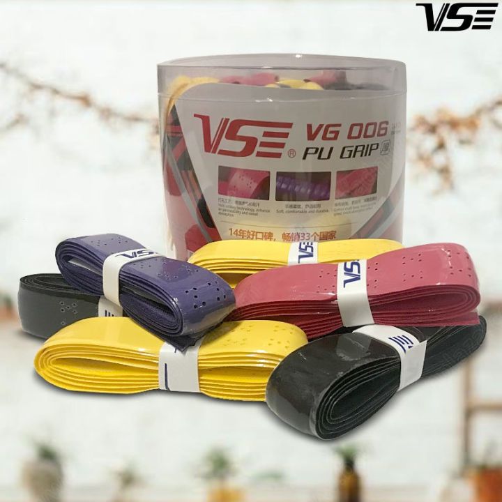 VSE%20006%20PU%20Thick%20Grip%20Replacement%20Grip%20for%20Tennis%20Badminton%20Racket%20Etc%20Multicolour%20-%201%20Piece%20-%20Image%202