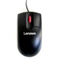 Lenovo Branded Mouse 06P4069 Optical USB Wheel Mouse - Cable - Scroll Wheel - Symmetrical (Black). 