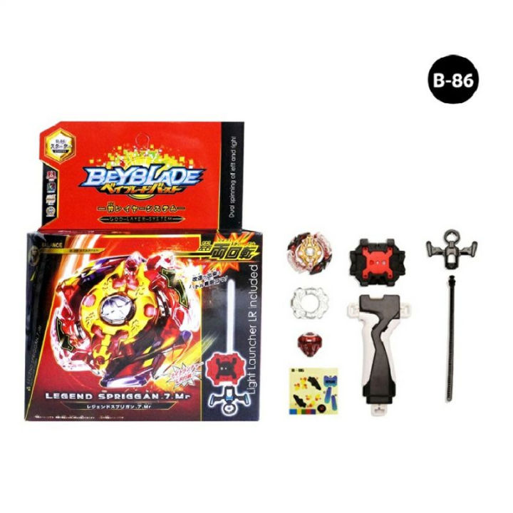 Golden%20Valkyrie%20Pro%20Beyblade%20Pack%20Metal%20Body%20with%20Left%20&%20Right%20String%20Launcher%20-%20Image%208