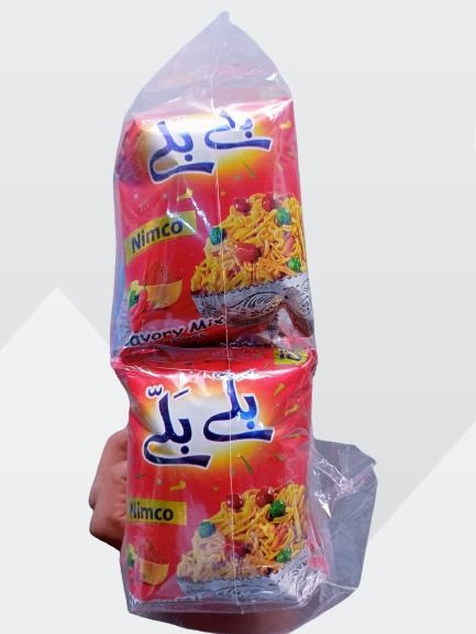 Ballay%20Ballay%20Savory%20Mix%20Nimko%20(12%20PCS)%20-%20Image%202