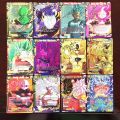 【Funny Bunny Toy Store】2022 New Goku Dragon Ball Super Flash Cards Autograph Card MORO Broly Game Collection Cards Children's Gifts. 