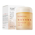 Fushiting Astragalus Anti-Wrinkle Rejuvenation Leave-in Sleeping Mask Hydrating Moisturizing Moisturizing Skin Rejuvenation Mask Wholesale. 