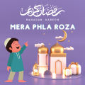 Roza kushai roza mubarak ramzan mubarak backdrop ramzan mubarak banner ramzan activity for kids ramzan kids kids ramzan ramadan activity for kids ramzan deoration mera phla roza. 