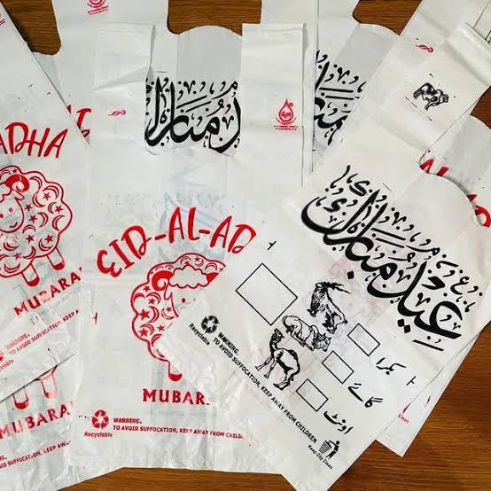 Bakra Eid Shopper - 1 kg shoppers-(pack of 30 -50 & 100) Shoppers For Eid - Plastic Shopping Bags For Bakra Eid - Meat Shoppers - Bakra Eid Meat Bags - Disposable Shoppers - Meat Bags Eid Ul Adha Bakra Eid Shoppers - Premium Quality Shopping Bags