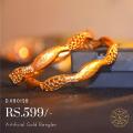 KENTHASTORE New Fashion Lady Luxury Artificial Gold Bangles. 