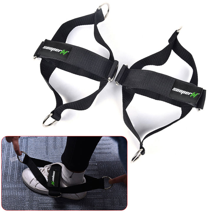 SooperFit 2 PCS Black Fitness Attachment Ankle Straps Glute Kickback Leg Exercise Abductors Resistance for Cable Machines Shoe Cover Pull Belt with 4 Connection Points