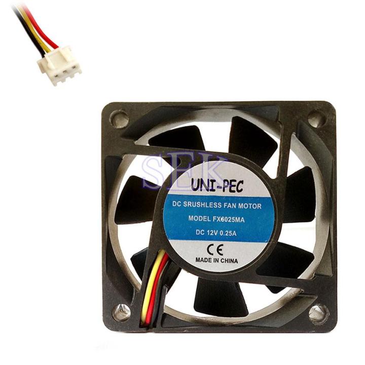 1PCS - 12V 0.25A 6025 Fan For Homage UPS Cooling Fan