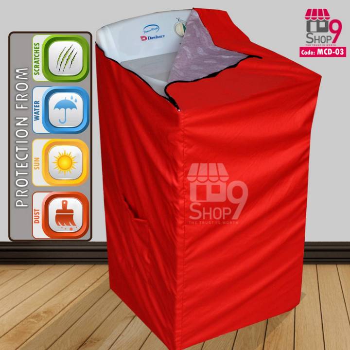 RED Machine Cover - Covers for Automated Machine | Daraz.pk