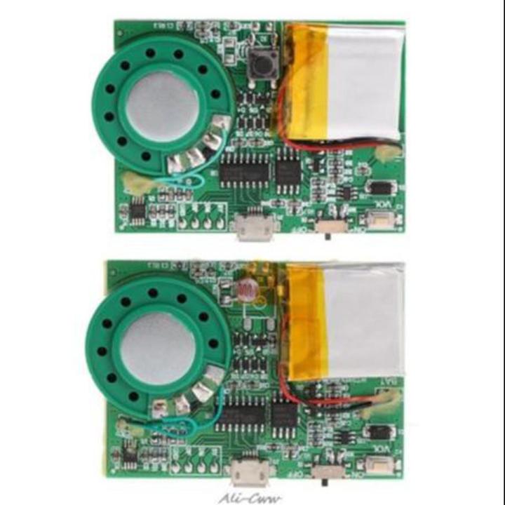 Light Sensor Sensitive Key Control MP3 Sound Playback Circuit Module for Greeting Card with Speaker Lithium Battery USB Download