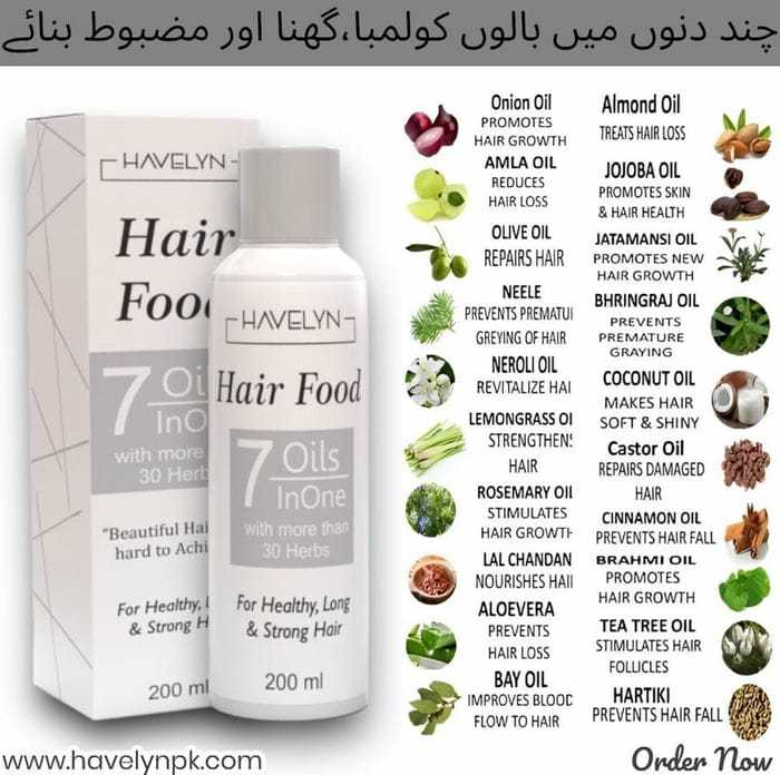 Hair Food Oil 7 Oils in One for Long, Strong, and Healthy Hair | Daraz.pk