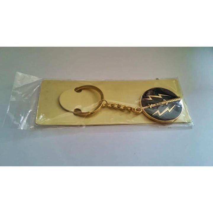 Metal  Die Cast Beautiful   Keychain