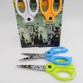 Deli Funny Skull Stainless Steel Student Scissors - Symmetric Handle - Printed Blades - Blunt Tip 5.25  - 135mm - 6064. 