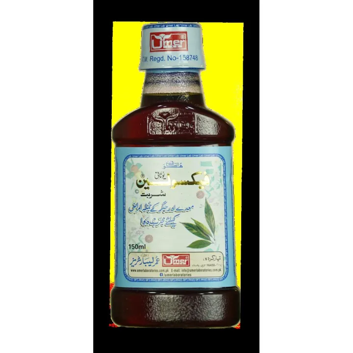 Faxoleen%20Syrup%20150Ml%20-%20Reduce%20Weight%20-%20Image%202