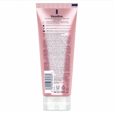 Essential%20Even%20Tone%20Body%20Lotion%20Smooth%20Radiance,%20Gluta-Hya%20Serum%20Burst,%2010X%20More%20Powerful%20than%20Vitamin%20C,%20Deeply%20Moisturising,%20200ml%20-%20Image%202
