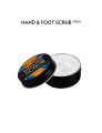 Glamorous Face Hand & Foot Scrub, Exfoliating Body, Face, Hand, Foot Scrub - Fights Stretch Marks, Fine Lines, Wrinkles - Great Gifts for Women & Men 50gm. 