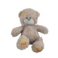 Hug Me Teddy Bear Stuffed Animal For Kids. 