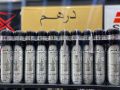Dirham Silver Air Freshner Ard Al Zafraan 300ml ORIGINAL U.A.E. 