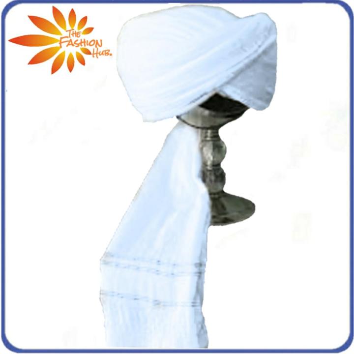 White Pagri (5Yards) / Imama Shareef / Islamic Turban For Men