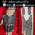 Arabic Mehndi Stickers, Mehndi Stencils, Mehandi sticker,. 